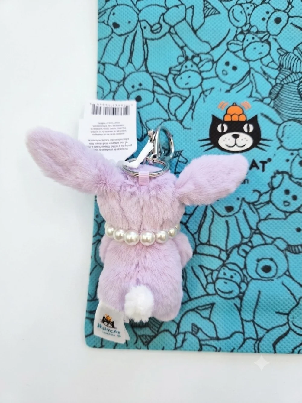 Jellycat cute lavender